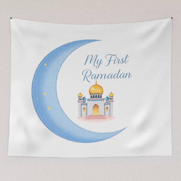 Item preview, My First Ramadan designed and sold by svarupa.