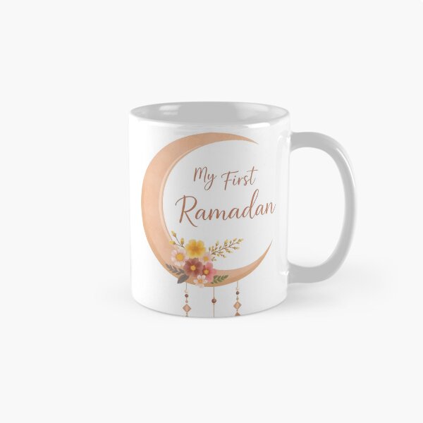 Item preview, My First Ramadan designed and sold by svarupa.