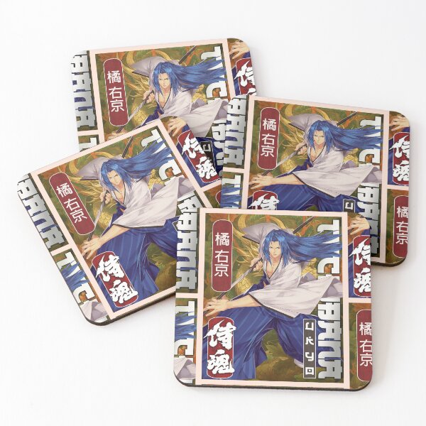 Item preview, Samurai Shodown Ukyo Tachibana Classic Retro Gaming Art  designed and sold by Back2Collage.