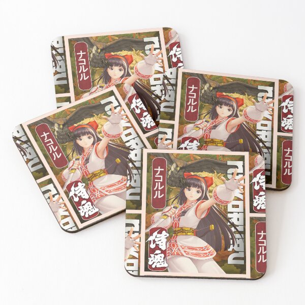 Artikelvorschau, Samurai Shodown Nakoruru Klassische Retro-Gaming-Kunst entworfen und verkauft von Back2Collage.