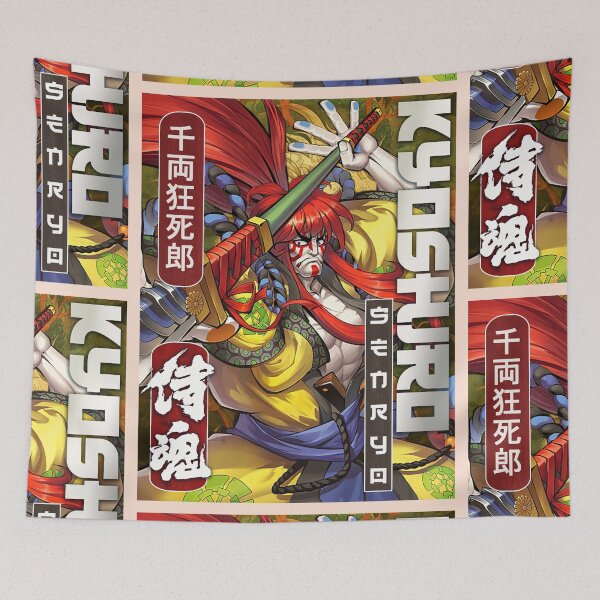 Item preview, Samurai Shodown Kyoshiro Senryo Classic Retro Gaming Art designed and sold by Back2Collage.