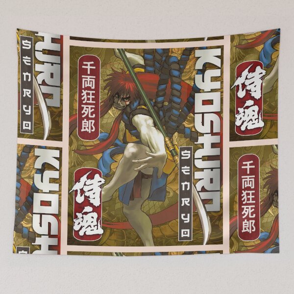Item preview, Samurai Shodown Kyoshiro Senryo Classic Retro Gaming Art designed and sold by Back2Collage.