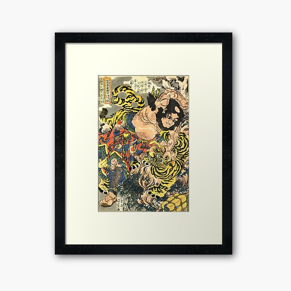 Aperçu de l'œuvre UKIYOE kuniyoshi 【行者武松】Wu Song créée et vendue par LOVEandPIECE-JP.
