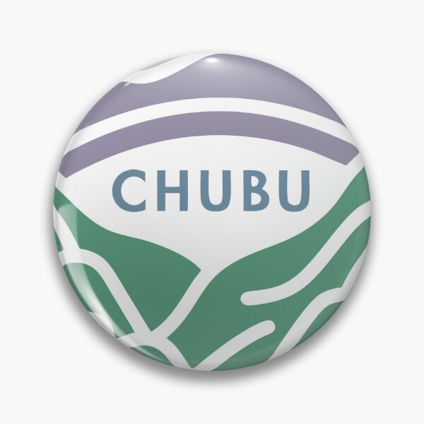 Item preview, Chubu, Japan designed and sold by TheHellSong.