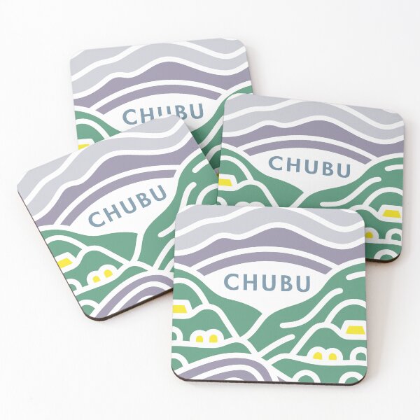 Item preview, Chubu, Japan designed and sold by TheHellSong.