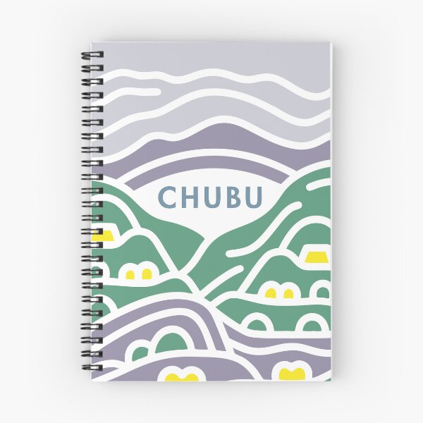 Item preview, Chubu, Japan designed and sold by TheHellSong.
