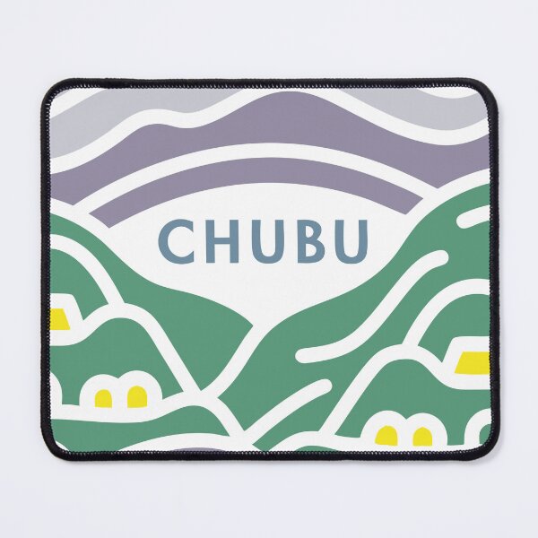 Item preview, Chubu, Japan designed and sold by TheHellSong.