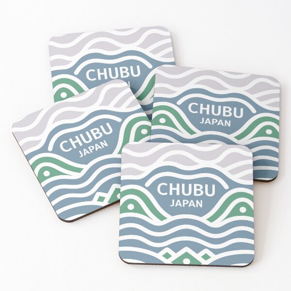 Item preview, Chubu, Japan, Ski Mountains designed and sold by TheHellSong.