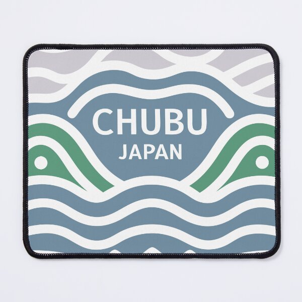Item preview, Chubu, Japan, Ski Mountains designed and sold by TheHellSong.
