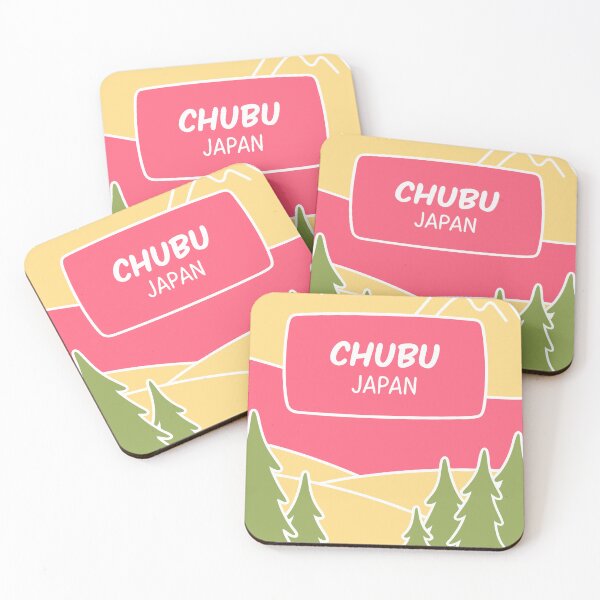 Item preview, Chubu, Japan, Ski Mountains designed and sold by TheHellSong.