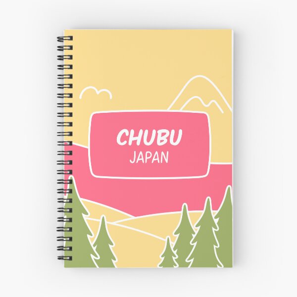 Item preview, Chubu, Japan, Ski Mountains designed and sold by TheHellSong.