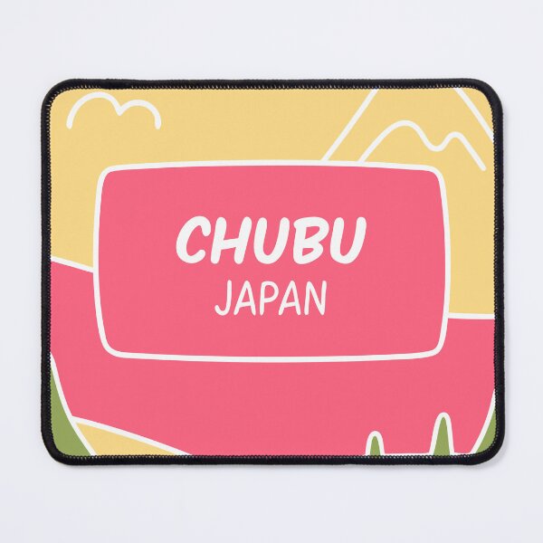 Item preview, Chubu, Japan, Ski Mountains designed and sold by TheHellSong.