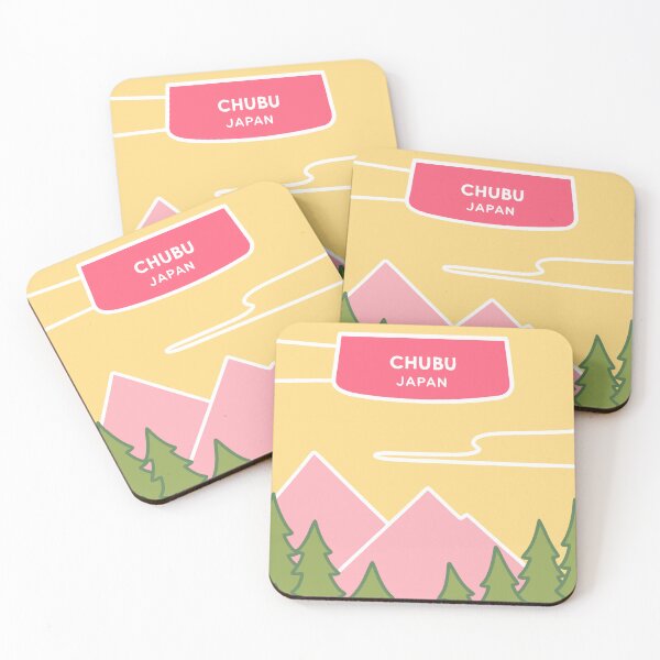 Item preview, Chubu, Japan, Ski Mountains designed and sold by TheHellSong.