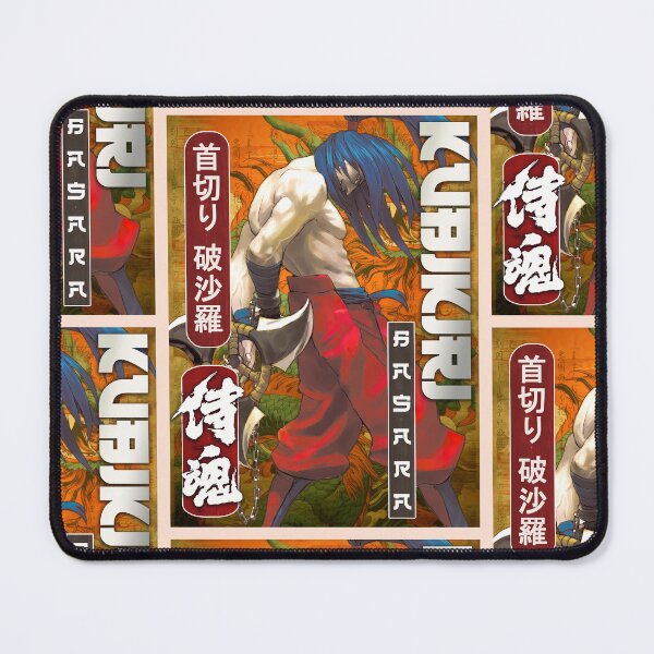 Item preview, Samurai Shodown Basara Kubikiri Classic Retro Gaming Art designed and sold by Back2Collage.