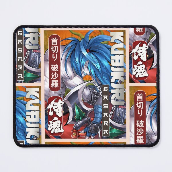 Item preview, Samurai Shodown Basara Kubikiri Classic Retro Gaming Art designed and sold by Back2Collage.