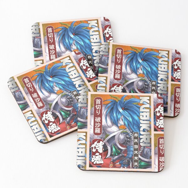 Artikelvorschau, Samurai Shodown Basara Kubikiri Klassische Retro-Gaming-Kunst entworfen und verkauft von Back2Collage.