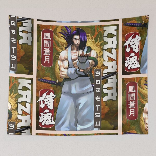 Item preview, Samurai Shodown Sogetsu Kazama Classic Retro Gaming Art  designed and sold by Back2Collage.