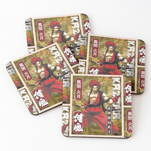 Item preview, Samurai Shodown Kazuki Kazama Classic Retro Gaming Art  designed and sold by Back2Collage.