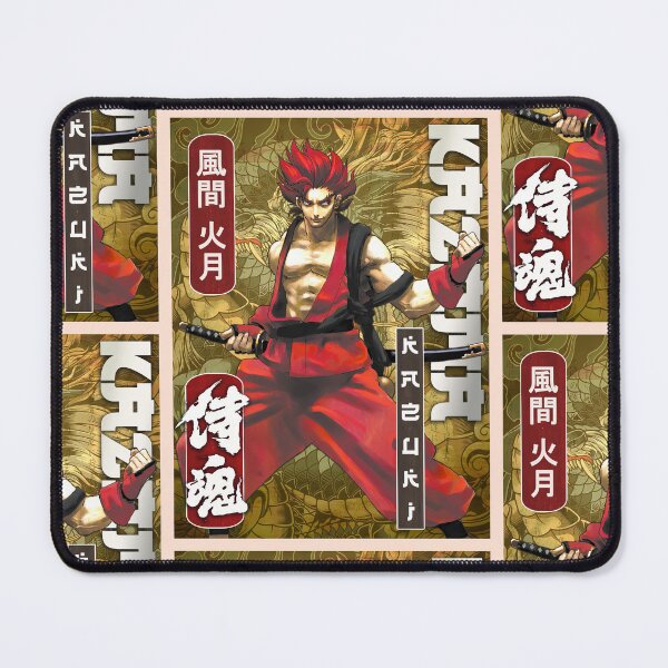 Item preview, Samurai Shodown Kazuki Kazama Classic Retro Gaming Art  designed and sold by Back2Collage.