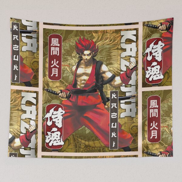 Item preview, Samurai Shodown Kazuki Kazama Classic Retro Gaming Art  designed and sold by Back2Collage.
