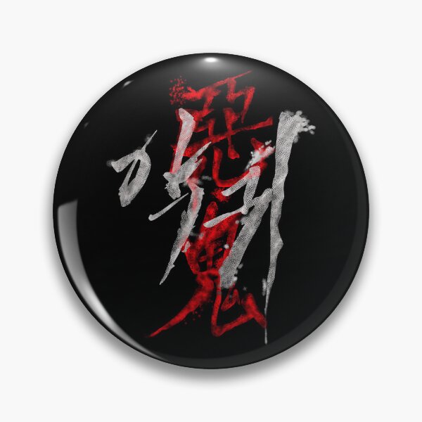 Item preview, Revenant designed and sold by sokileri999.