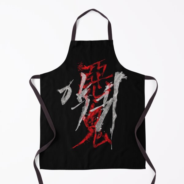 Item preview, Revenant designed and sold by sokileri999.