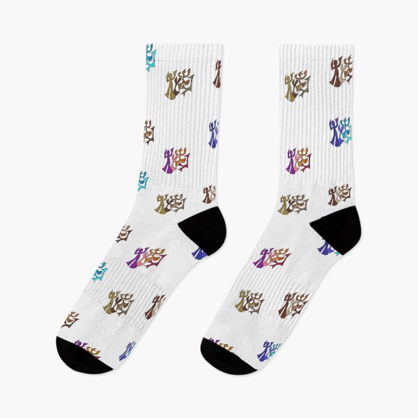 Item preview, Ancient Hebrew - Gods Name - Yod Hey Vav Hey designed and sold by DevarYAH Art.