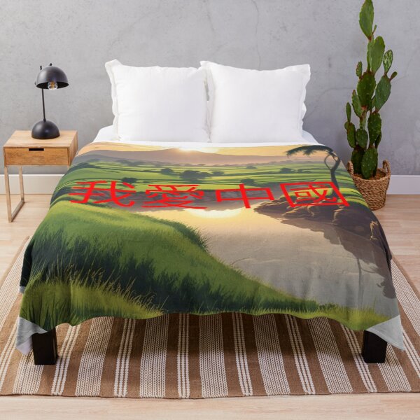 Item preview, Chinese dream designed and sold by Only Good Vibes.
