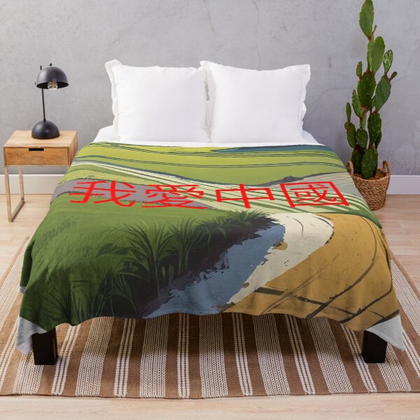 Item preview, Chinese dream designed and sold by Only Good Vibes.