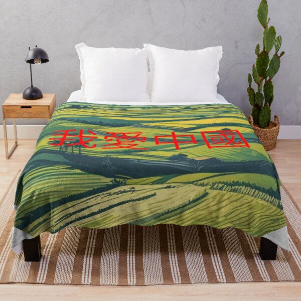 Item preview, Chinese dream designed and sold by Only Good Vibes.