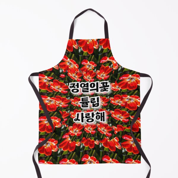Item preview, Red Tulips Pattern designed and sold by Patternflower.