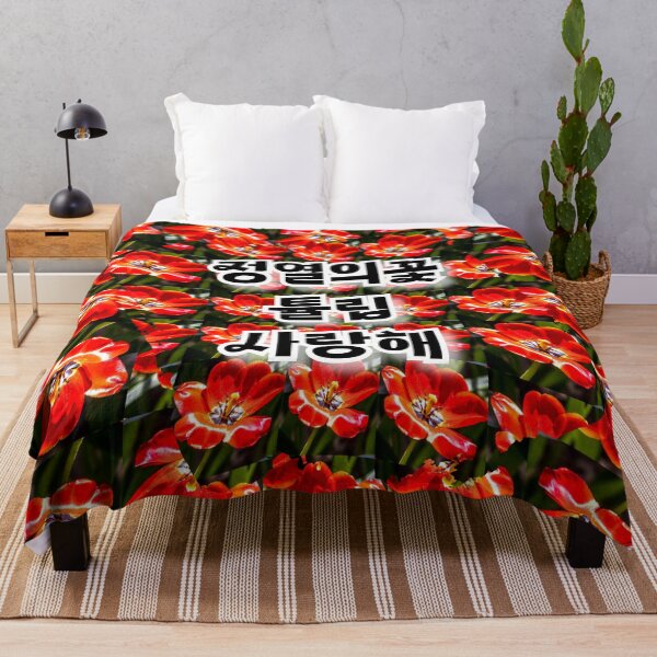 Item preview, Red Tulips Pattern designed and sold by Patternflower.