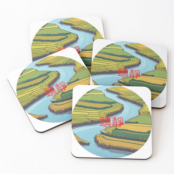 Item preview, Chinese dream designed and sold by Only Good Vibes.
