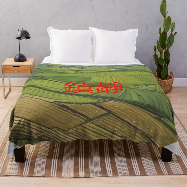 Item preview, Chinese dream designed and sold by Only Good Vibes.