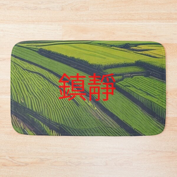 Item preview, Rice field china designed and sold by Only Good Vibes.