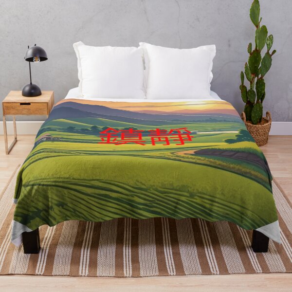 Item preview, Campo de arroz de China designed and sold by Only Good Vibes.