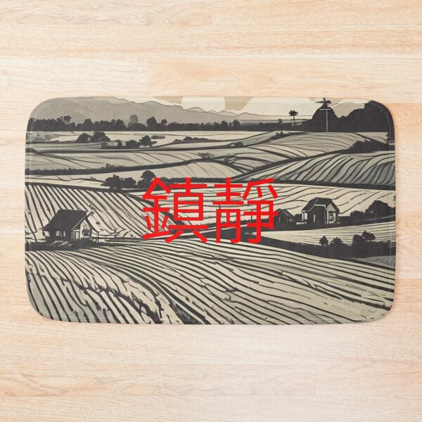Item preview, Rice field china designed and sold by Only Good Vibes.