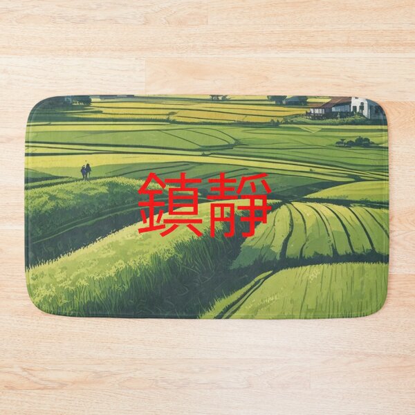 Item preview, Rice field china designed and sold by Only Good Vibes.