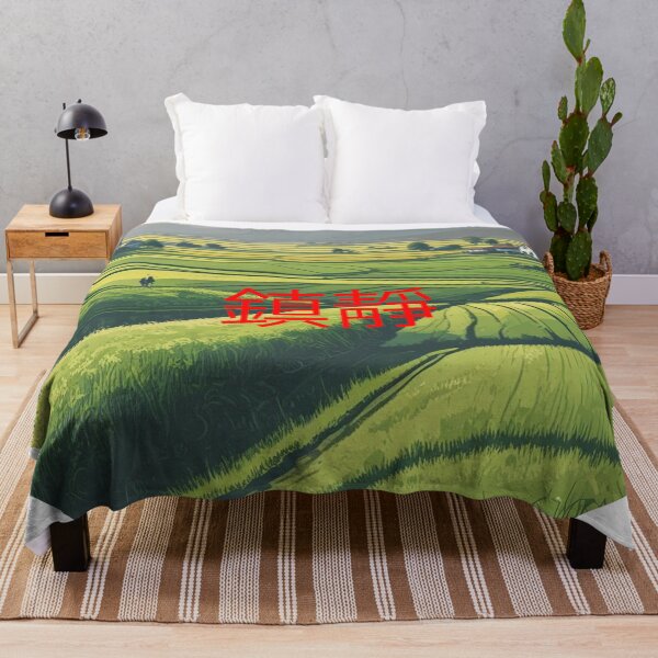 Item preview, Campo de arroz de China designed and sold by Only Good Vibes.