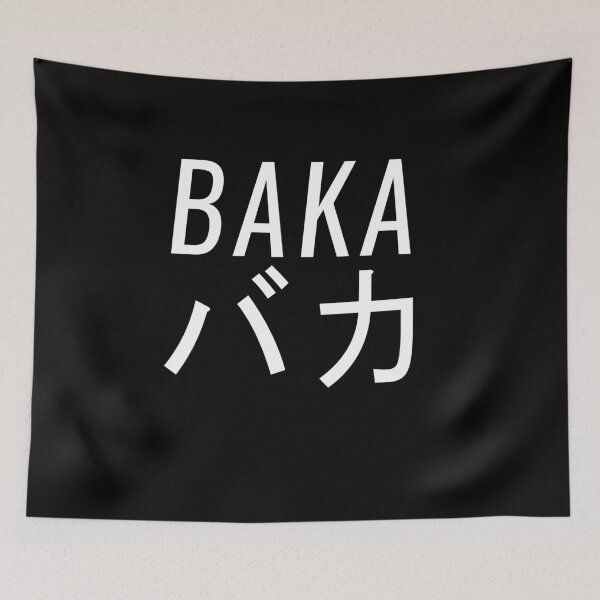 Item preview, BAKA Japanese  designed and sold by Vespertina Wonder.