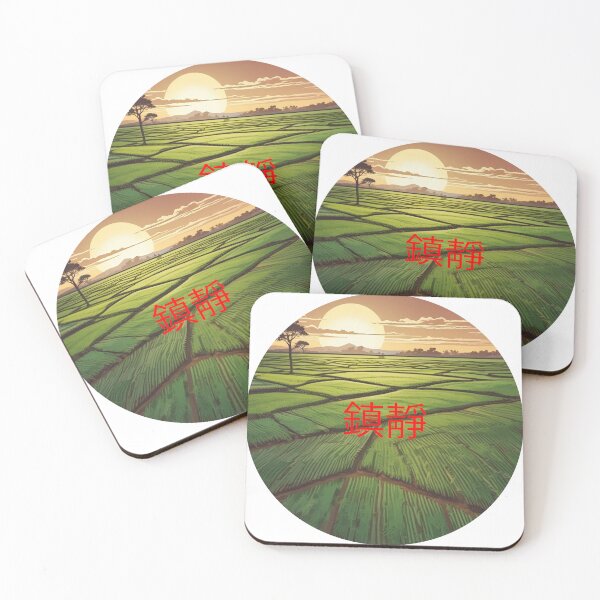 Item preview, Rice field china designed and sold by Only Good Vibes.