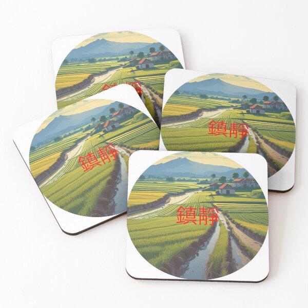 Item preview, Rice field china designed and sold by Only Good Vibes.