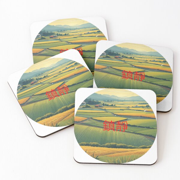 Item preview, Rice field china designed and sold by Only Good Vibes.