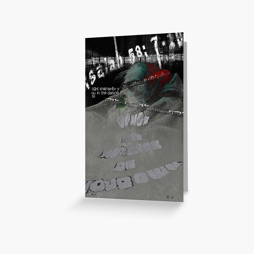 Item preview, Greeting Card designed and sold by nathanblixt.