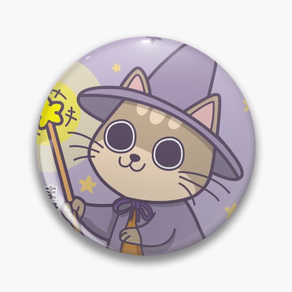 Item preview, wizard cat designed and sold by Jessebladezwork.