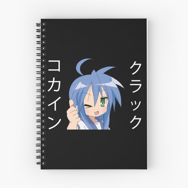 Item preview, Konata Izumi Lucky Star designed and sold by HeyZane.