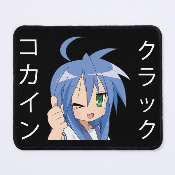 Item preview, Konata Izumi Lucky Star designed and sold by HeyZane.