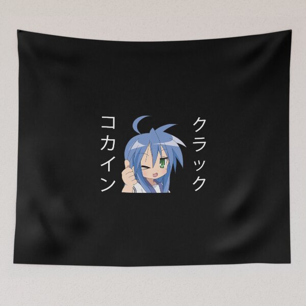 Item preview, Konata Izumi Lucky Star designed and sold by HeyZane.