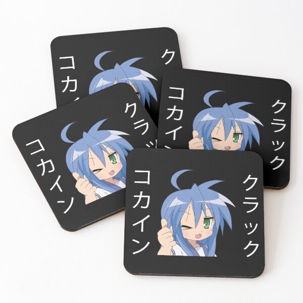 Item preview, Konata Izumi Lucky Star designed and sold by HeyZane.