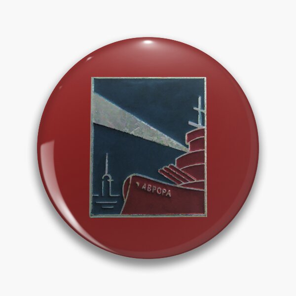 Item preview, Russian Revolutionary Cruiser Aurora. Warship. Vintage drawing of a military ship. designed and sold by fishwithout.